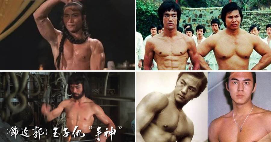邵氏10位肌肉男演員：楊斯「變態級」，狄龍的臉蛋加身材接近完美！