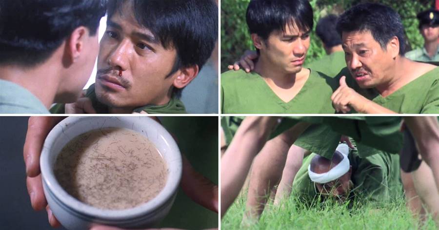 27年前梁朝偉拍了一部比《監獄風云》還猛的狠片，喝下「頭髮奶茶」遭受監獄長毒打，被譽為港版《刺激1995》