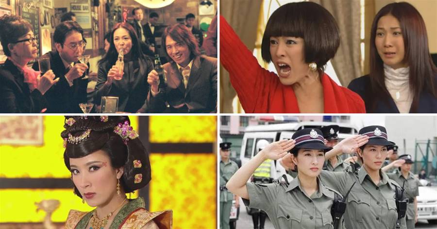 TVB收視最高的10部連續劇，《宮心計》僅第10，《巨人》高居第2名