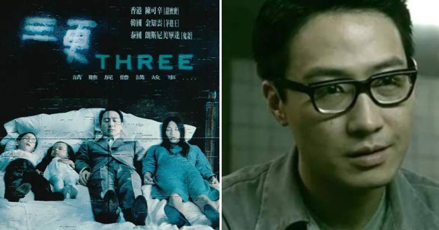 藏尸三年，一朝復活，18年前的《三更》為何成香港恐怖片經典？