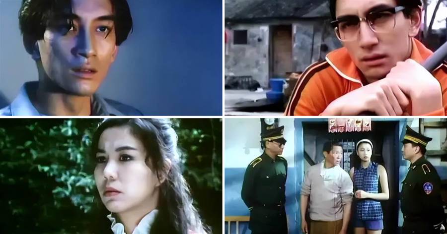 29年前的邪典片，吳啟華顛覆出演，尺度大膽生猛，堪稱錄像廳時代陰影！